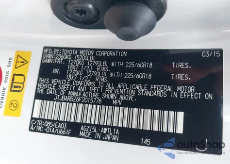 2015 Lexus Nx 200T из США, поврежденный, VIN JTJBARBZ6F2015778